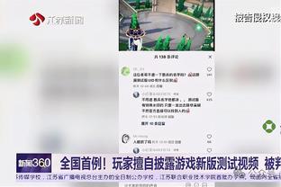 承认在曼联换踢法，滕哈赫在阿贾克斯最后一个赛季控球率仅次曼城